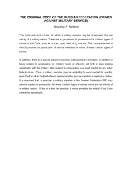 the mandate essay The league of nations mandate system: france obtained the syrian mandate this essay will analyze the league of nations mandate system in the middle east. the mandate essay The league of nations mandate system: france obtained the syrian mandate this essay will analyze the league of nations mandate system in the middle east.