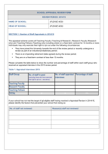 Academic summary form [DOC 66.50KB]