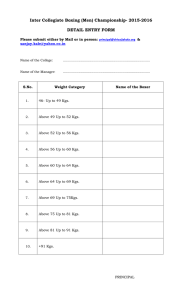 Boxing Detail Entry Form