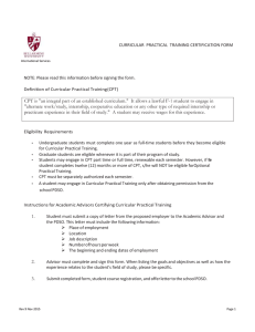 CPT Advisor Certification Form