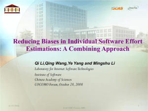 Reducing Biases in Individual Software Effort Estimations: A Combining Approach