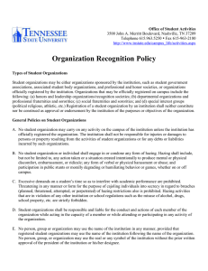 Organization Recognition Policy