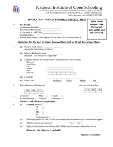 Application form for Junior Engineer (Electrical) in WORD Format (211 KB)