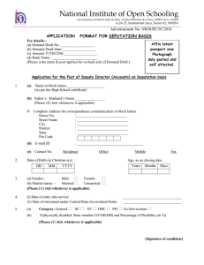 Application form for Deputy Director (Accounts) in WORD Format (211 KB)