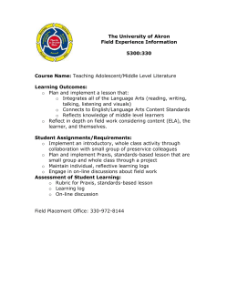 praxis khan math focus academy implement lesson plan alignment