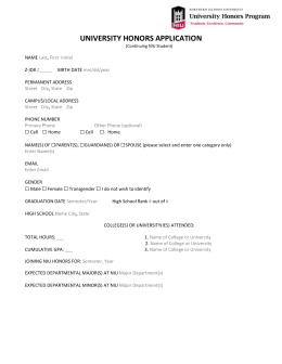 University of illinois application essay