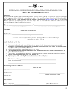 The Nomination and Recommendation Form