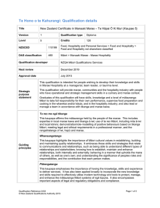 Te Hono o te Kahurangi: Qualification details