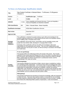 Te Hono o te Kahurangi: Qualification details (Kaupae 3)