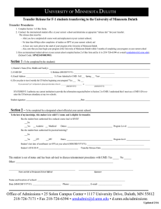 Transfer Release Form