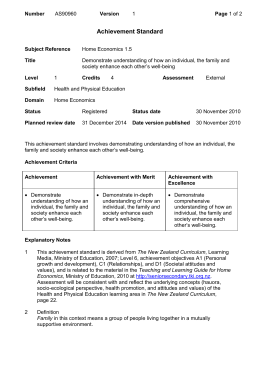 Achievement Standard