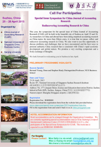 Call For Participation Suzhou, China Special Issue – 26 April 2015
