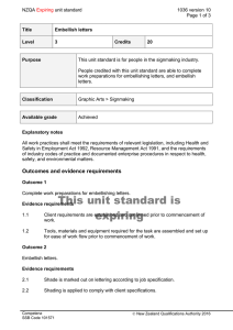 NZQA unit standard 1036 version 10