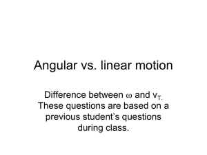 Angular vs. linear motion Difference between and v
