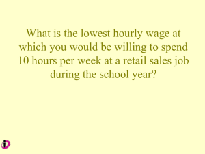What is the lowest hourly wage at
