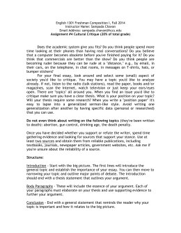 Cultural critique essay