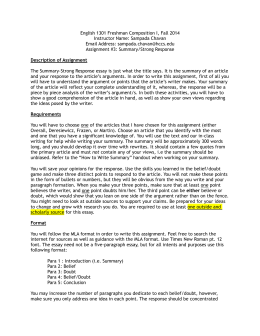 Hopkins essays that worked