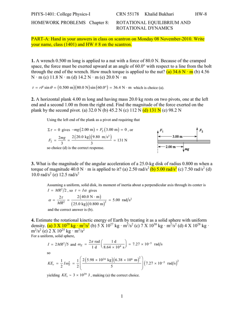 CP-S-HW-ch-8-detailed.doc