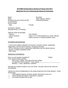 the application form