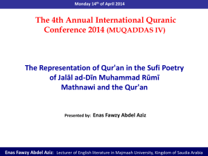The Representation of Qur'an in the Sufi Poetry