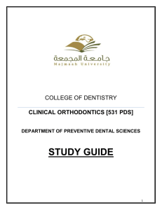 STUDY GUIDE COLLEGE OF DENTISTRY CLINICAL ORTHODONTICS [531 PDS]