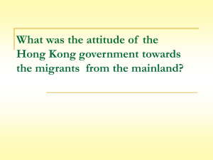 What was the attitude of  the Hong Kong government towards