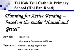 Planning for active reading