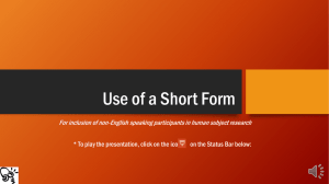 Use of Short Form