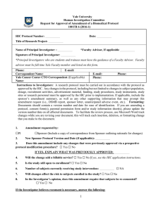 Request for Approval of Amendment Form