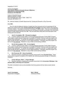 NIH Training Certification Letter template