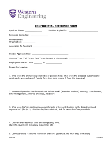 CONFIDENTIAL REFERENCE FORM