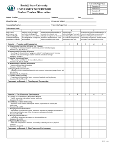 US Student Teacher Observation Form