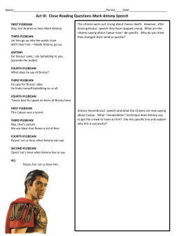julius caesar act 2 scene 1 brutus soliloquy rhetorical analysis