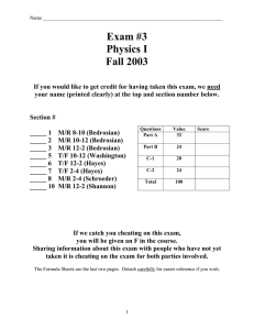 Exam #3 Physics I Fall 2003