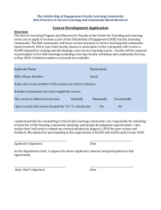 Applications for Course Development Stipends