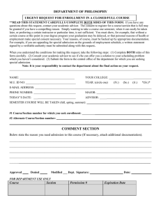 Urgent Request Form