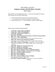 ReligiousStudiesMinor2007