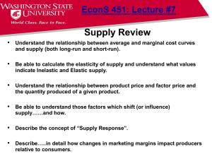 Supply Review