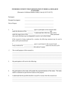 Medical Research Consent Form