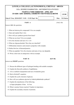Synthesis worksheet involving development image