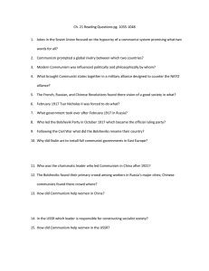 Ch. 21 Reading Questions pg. 1035-1048