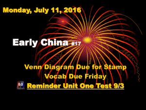 Early China Monday, July 11, 2016 Venn Diagram Due for Stamp