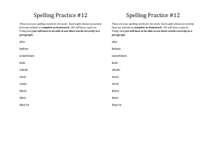 Spelling Practice #12