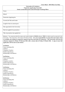 Cover Sheet – HR Office Use Only