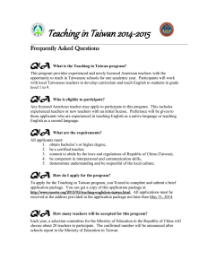 Teaching in Taiwan 2014-2015  Q/A Frequently Asked Questions