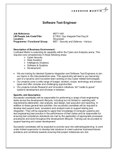 Software Test Engineer