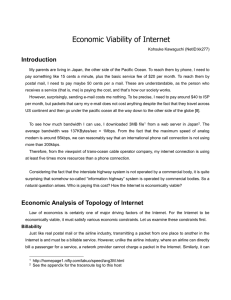 Economic Viability of Internet Introduction