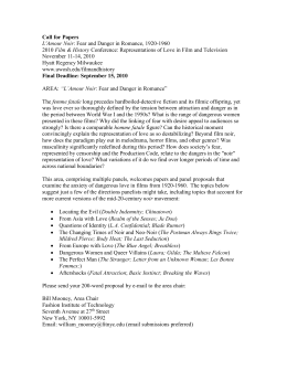 Film essay questions