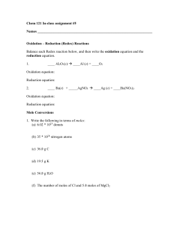 limiting emptor purchaser chemfiesta tutors