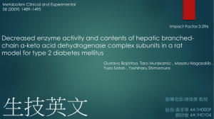 Decreased enzyme activity and contents of hepatic branched-
